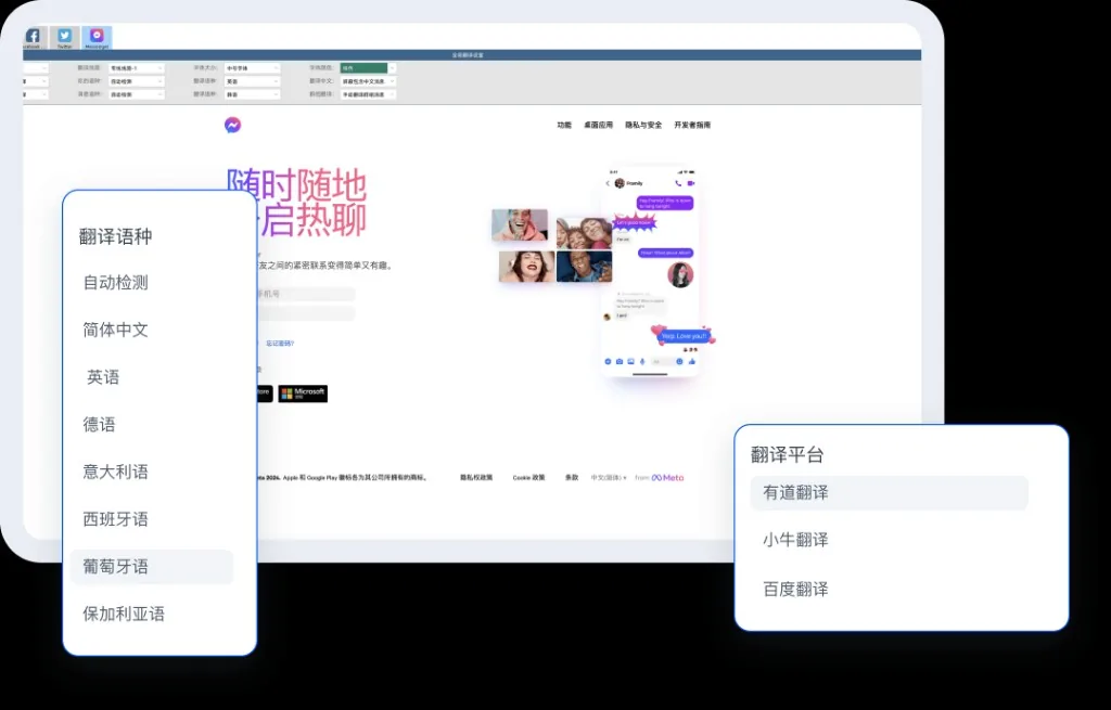 HelloWorld中小企业使用场景